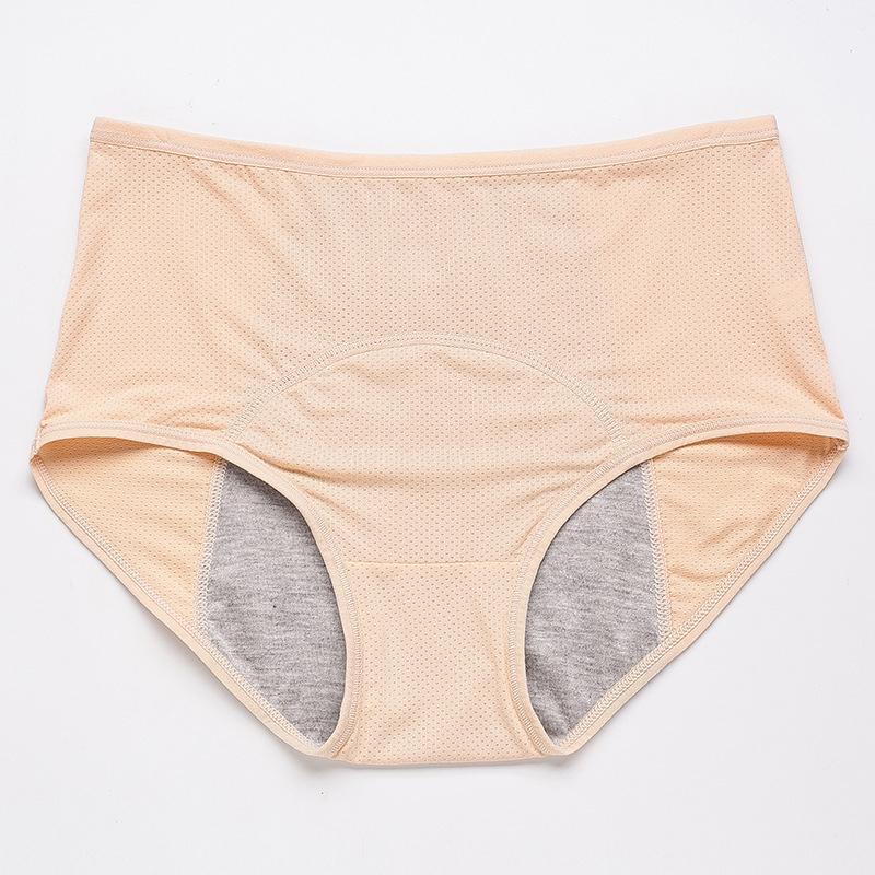 Culotte beige taille haute posée à plat, avec empiècement central arrondi et doublure grise visible sur les côtés. 14