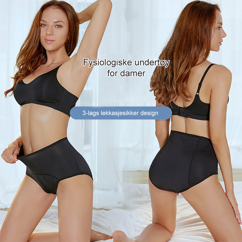 Deux vues d'une femme en culotte noire taille haute et soutien-gorge noir, de face et de dos, assise sur un lit. 1
