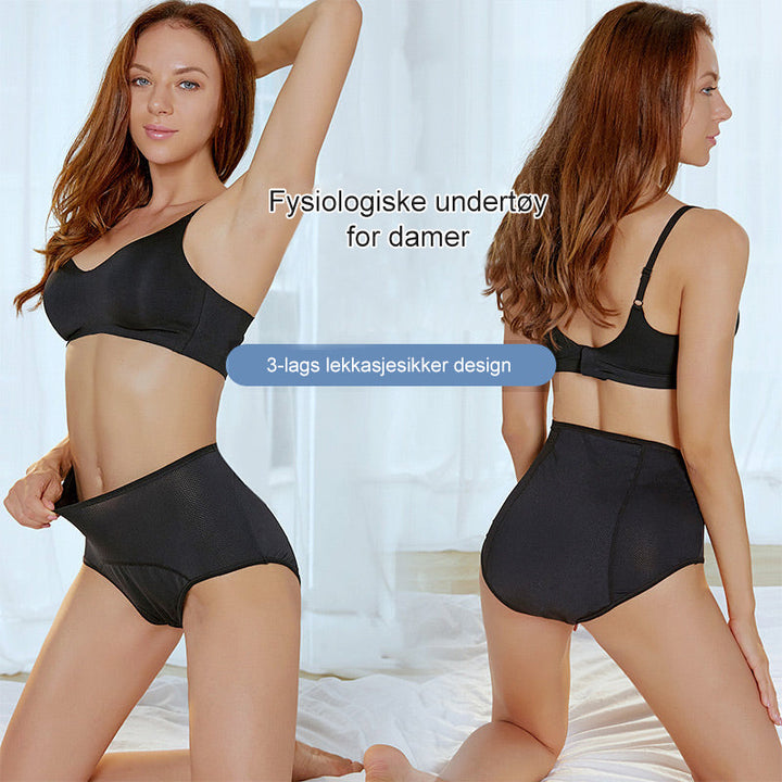 Deux vues d'une femme en culotte noire taille haute et soutien-gorge noir, de face et de dos, assise sur un lit. 1